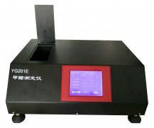 YG201E�ͼ���Ʒ��ȩ�y���x